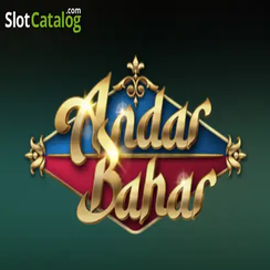 অন্দর বাহার - ba98 app গেম